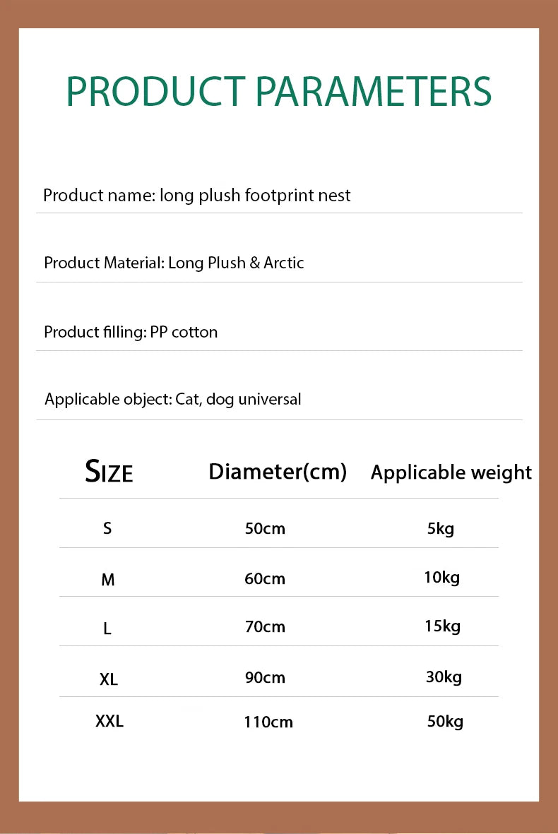 Product parameters for plush footprint nest