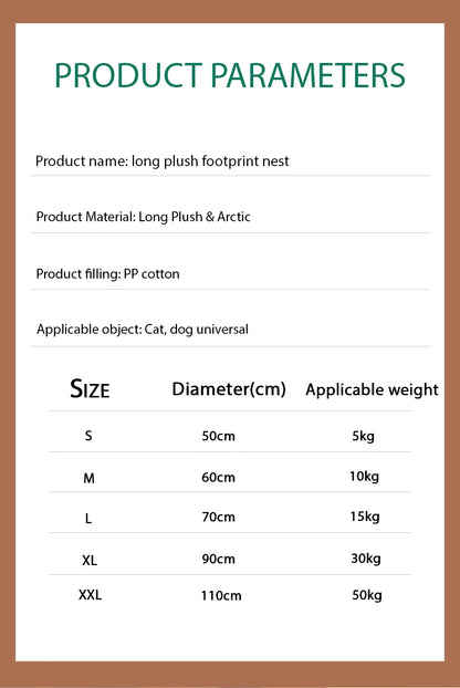 Product parameters for plush footprint nest